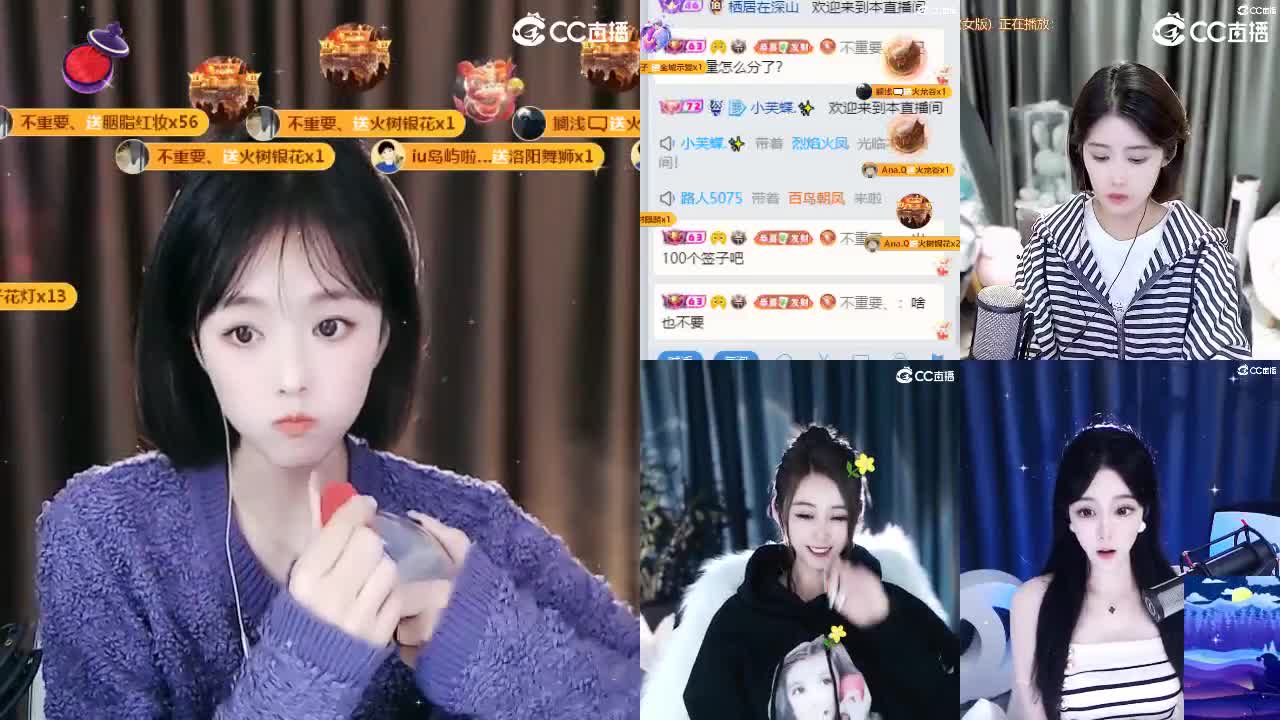 09 第7段