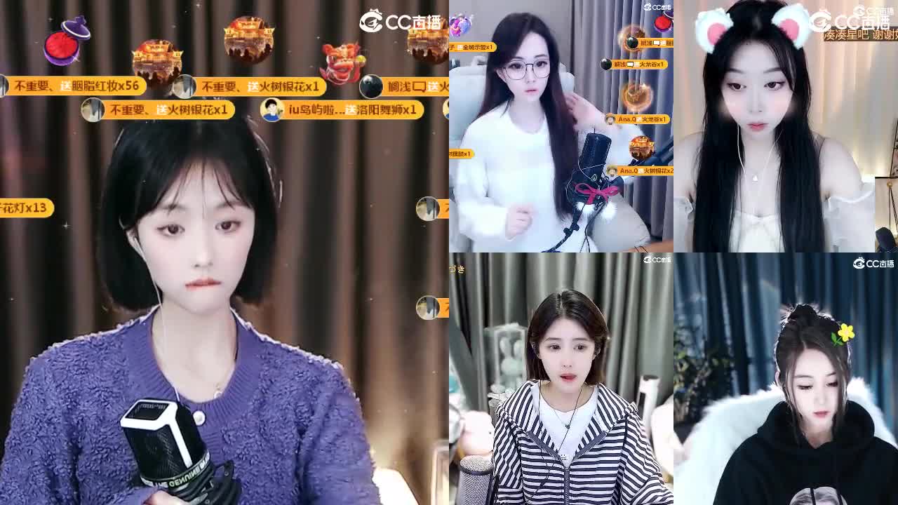 09 第8段