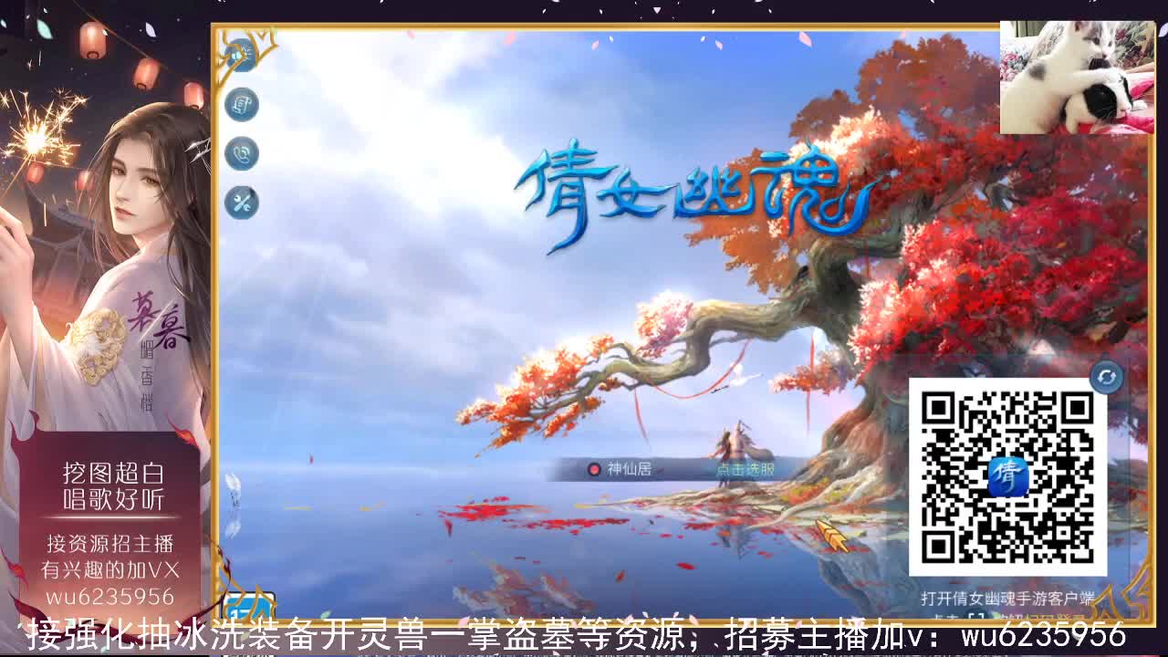资源超白，唱歌还行~ 第2段