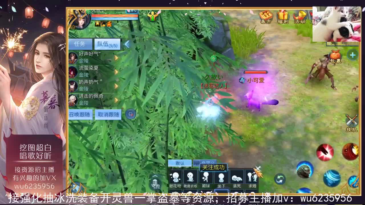 资源超白，唱歌还行~ 第4段