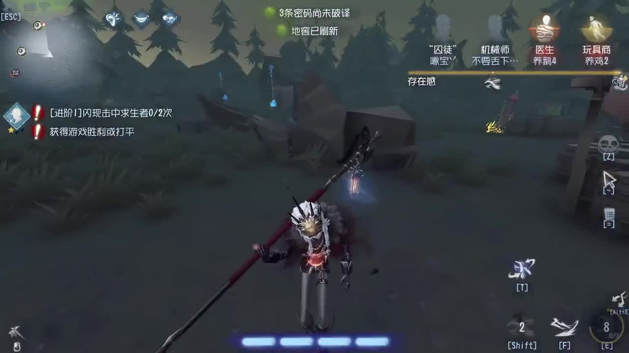 好久不见啦~ 第2段