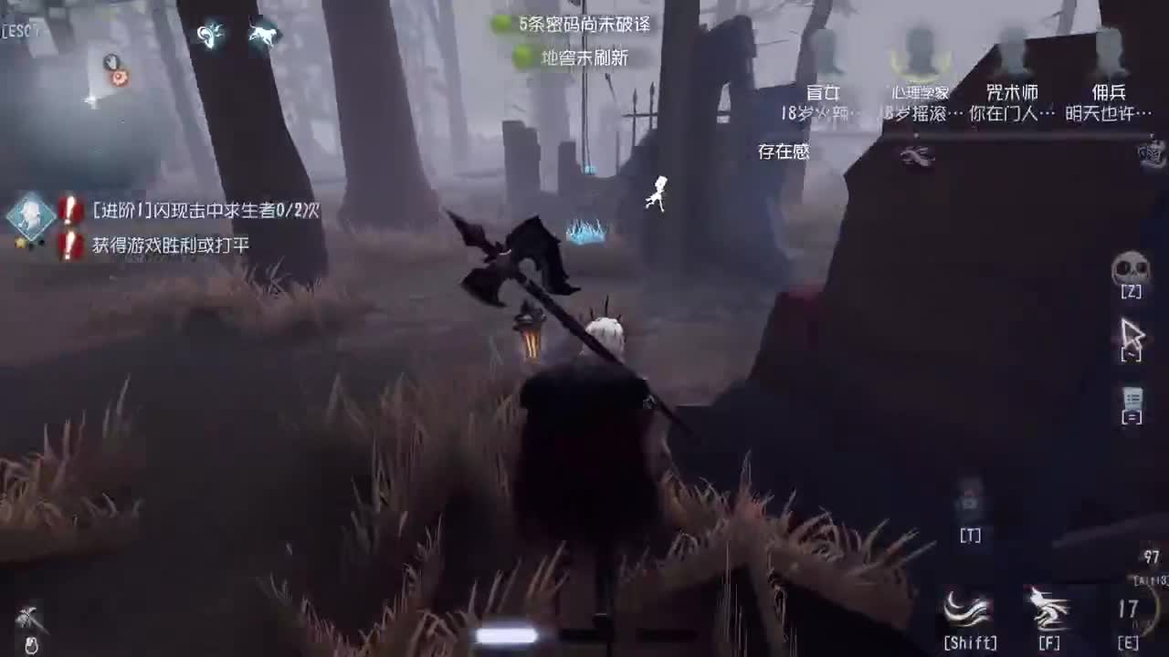 好久不见啦~ 第3段