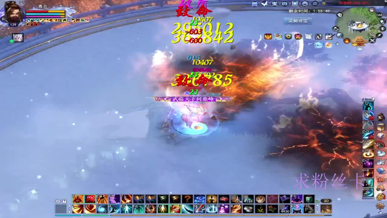 晚上好~接资源 第2段