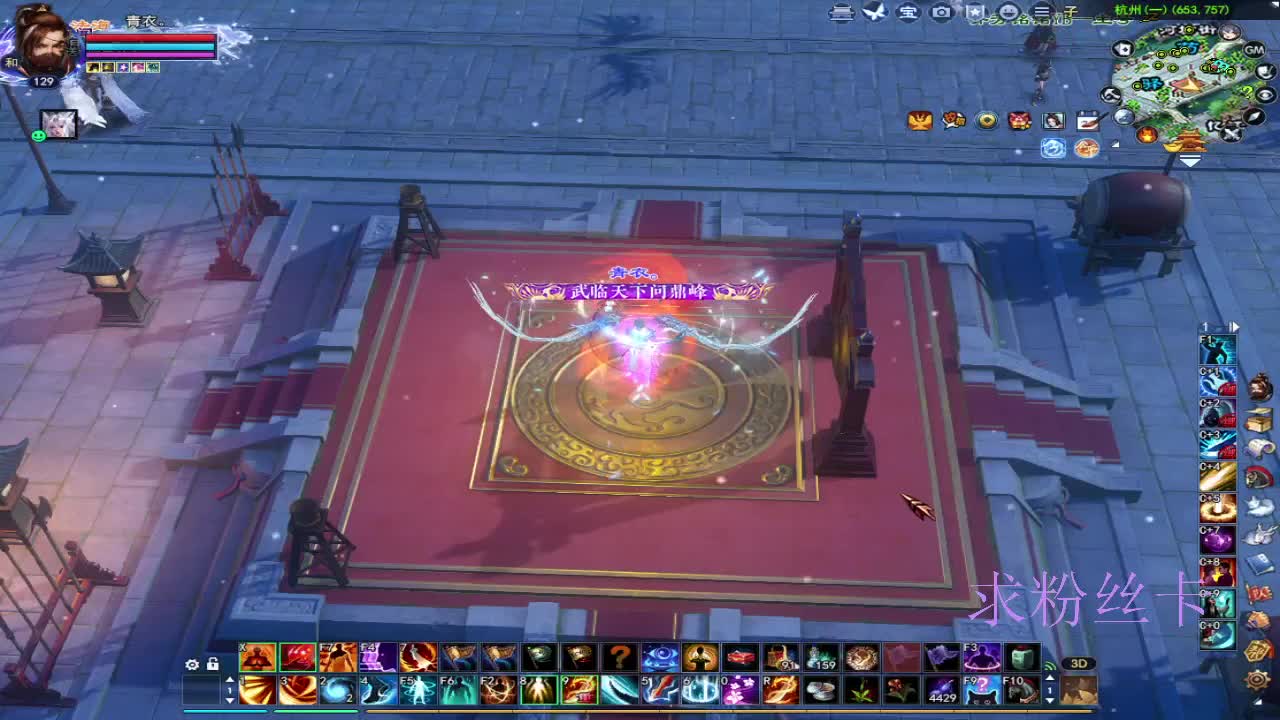 晚上好~接资源 第4段