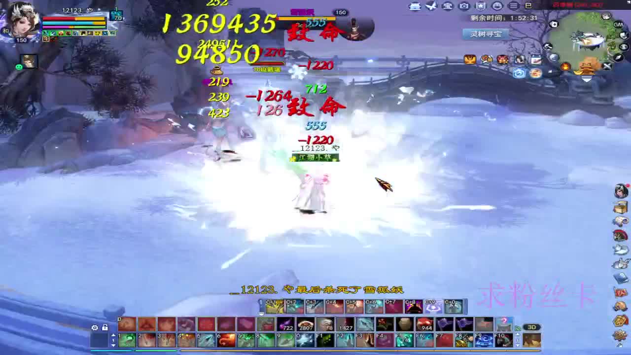 晚上好~接资源 第10段