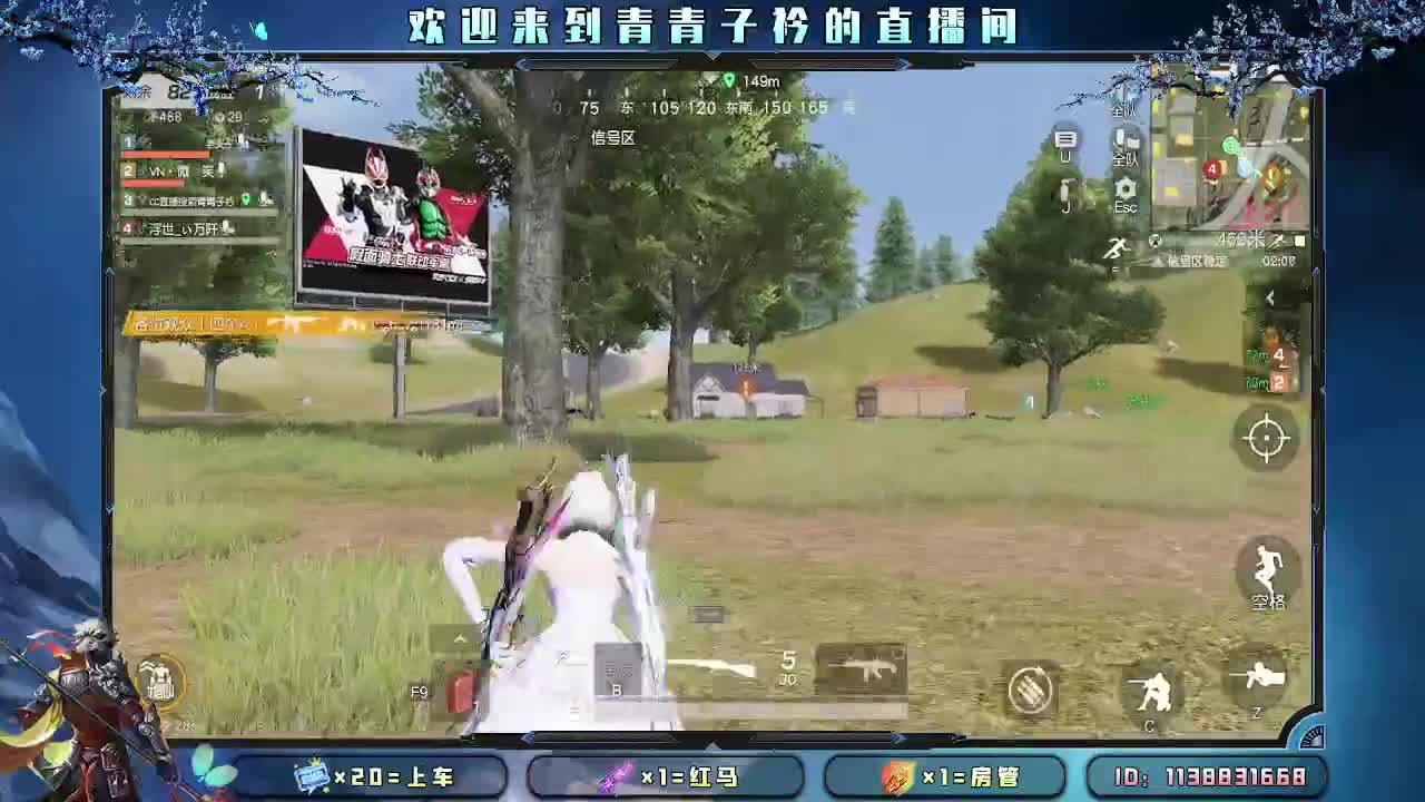 开始摆烂。 第1段