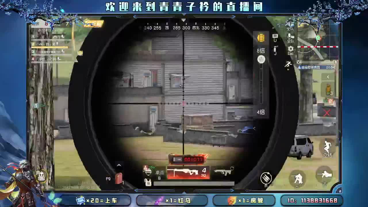 开始摆烂。 第2段