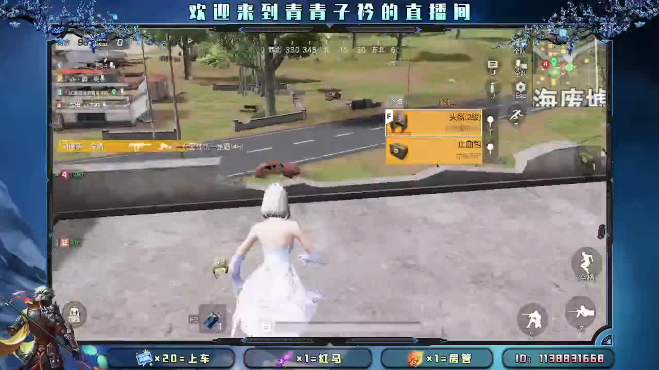 开始摆烂。 第3段