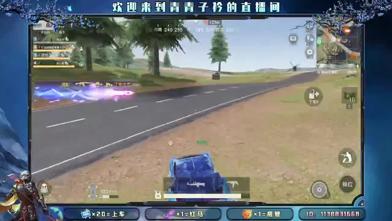 开始摆烂。 第4段