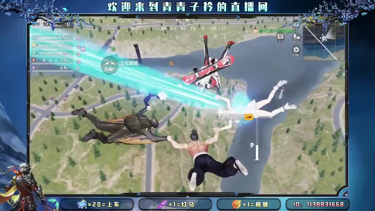 开始摆烂。 第7段