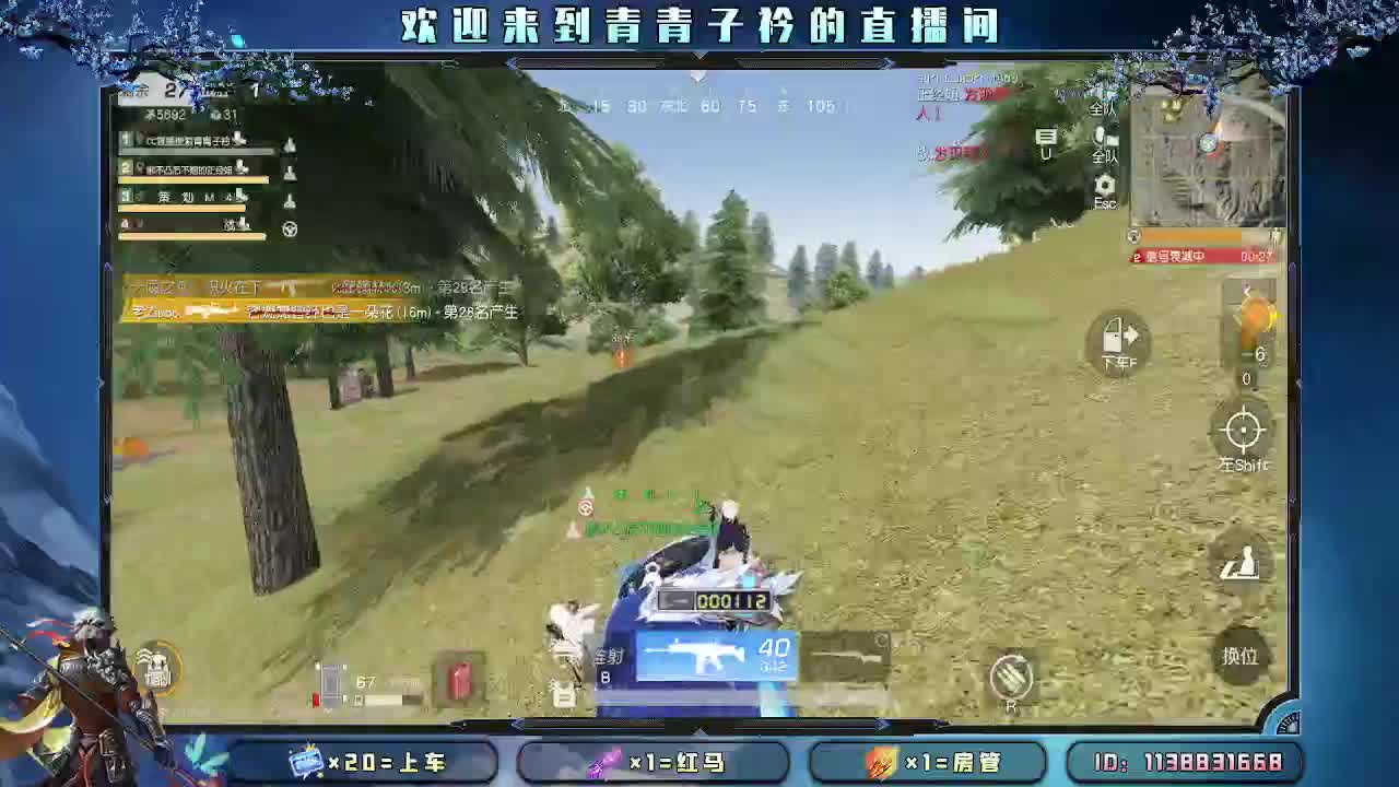 开始摆烂。 第8段