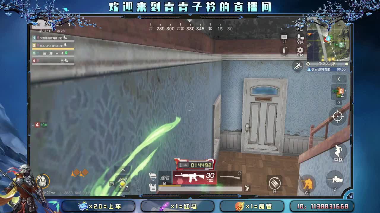 开始摆烂。 第9段