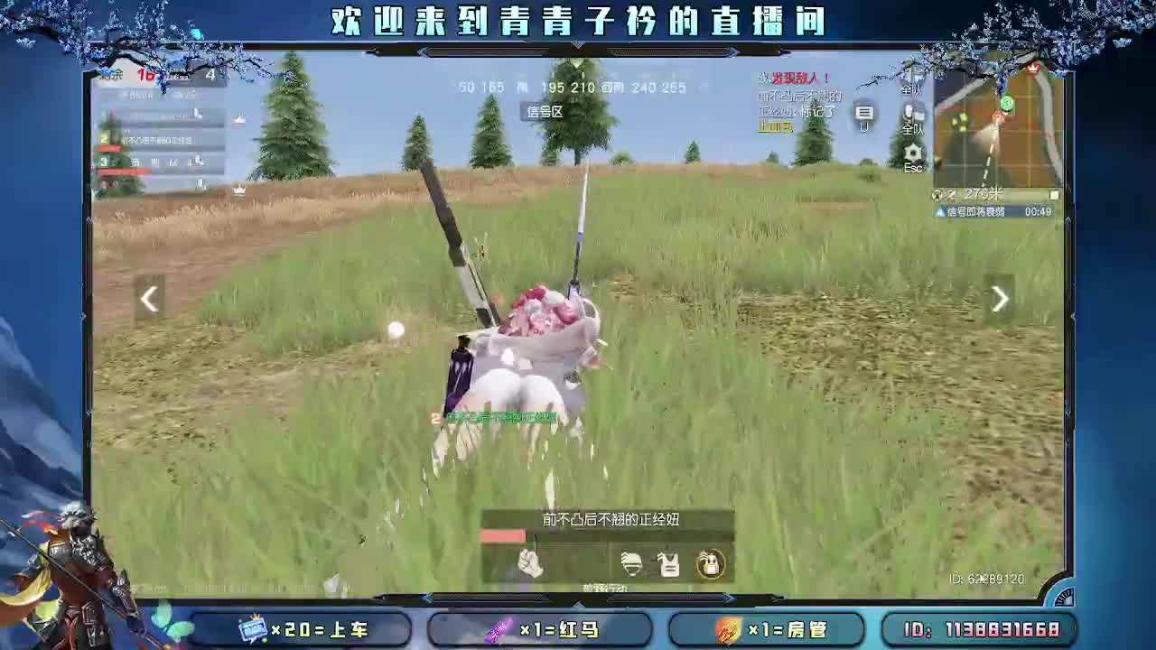 开始摆烂。 第10段