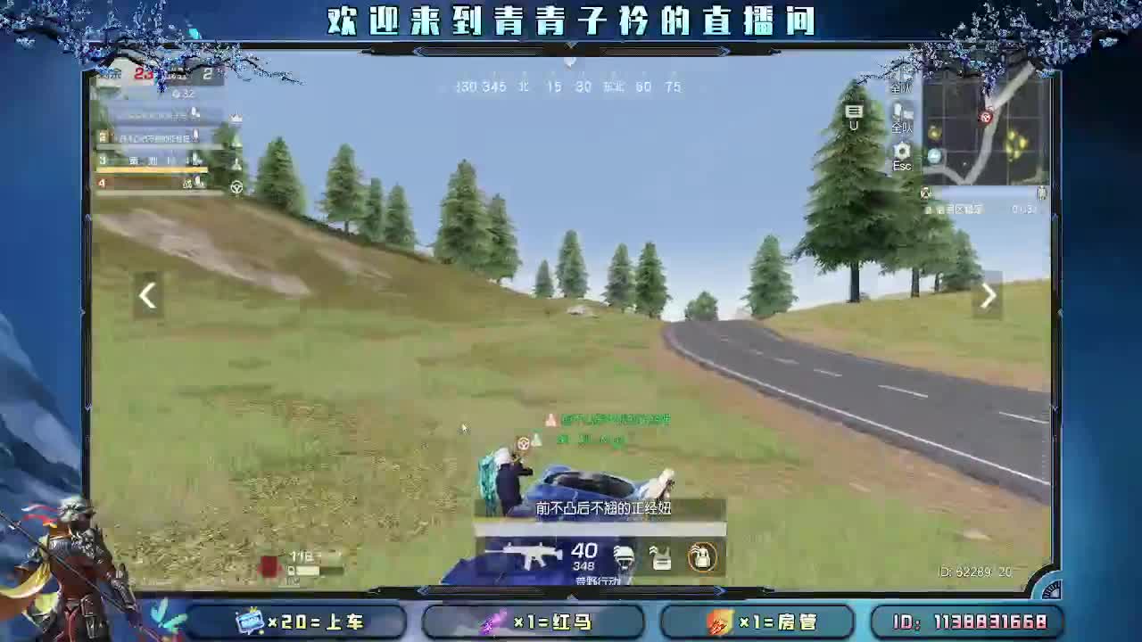 开始摆烂。 第11段