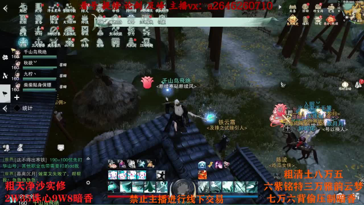 TCY这么牛？ 第3段
