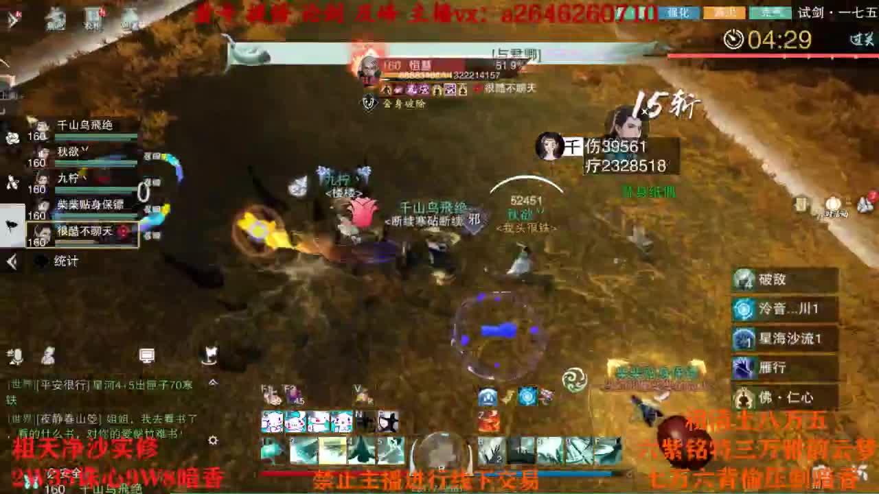 TCY这么牛？ 第4段