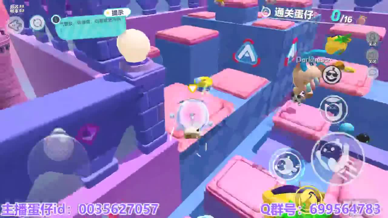 接陪代上凤凰蛋 第11段