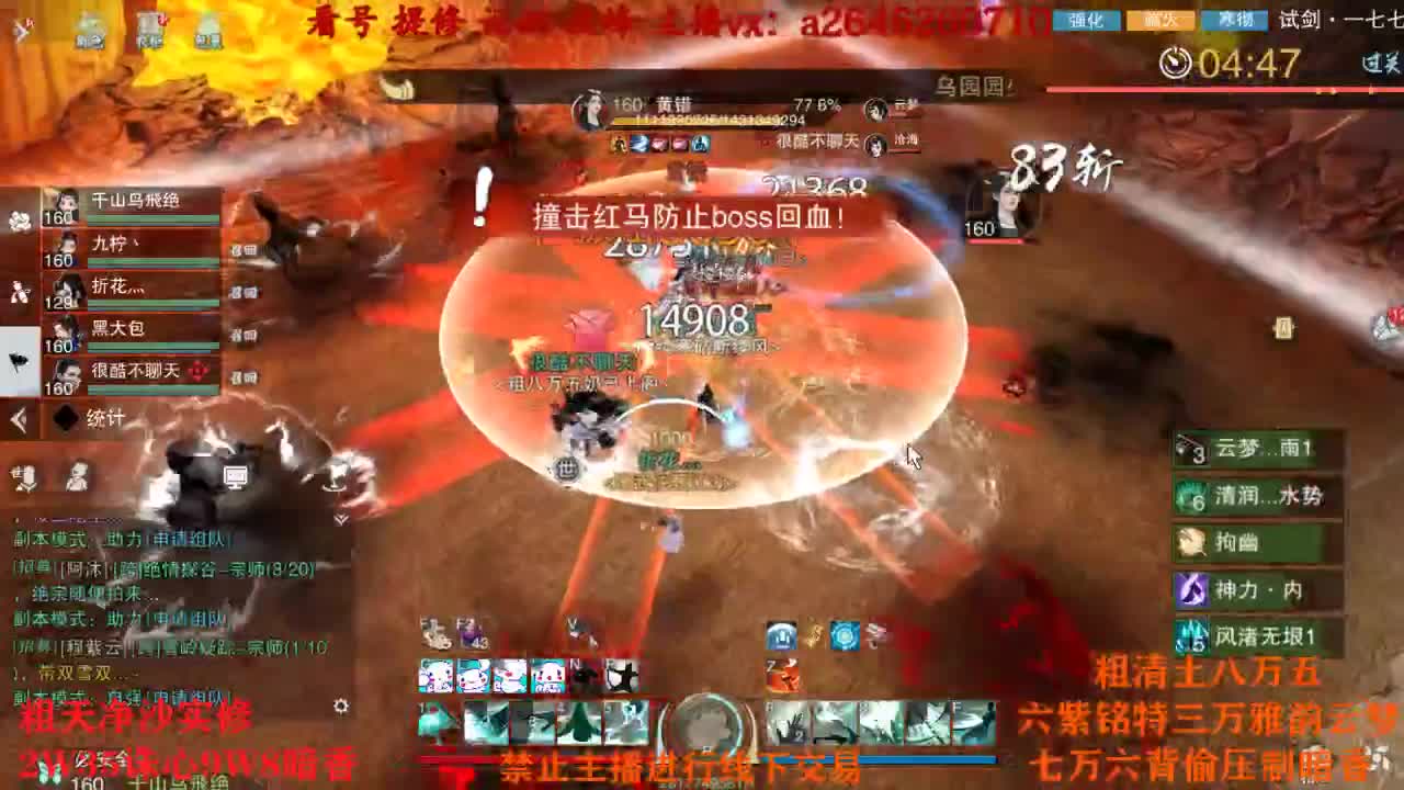 TCY这么牛？ 第7段
