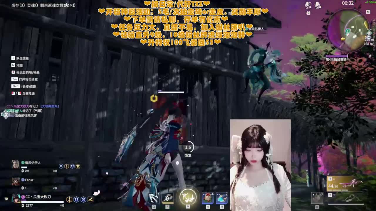 糕手瓜神在线接托管 第6段