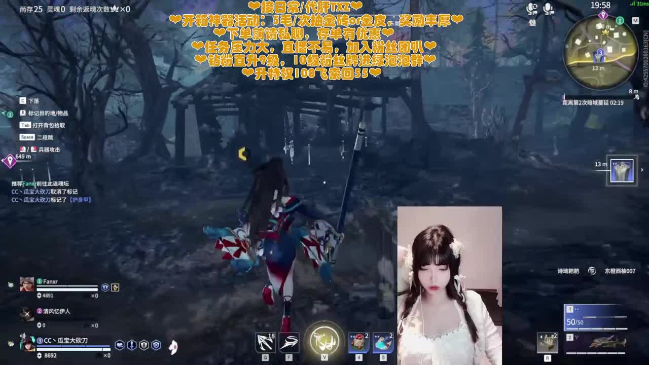 糕手瓜神在线接托管 第11段