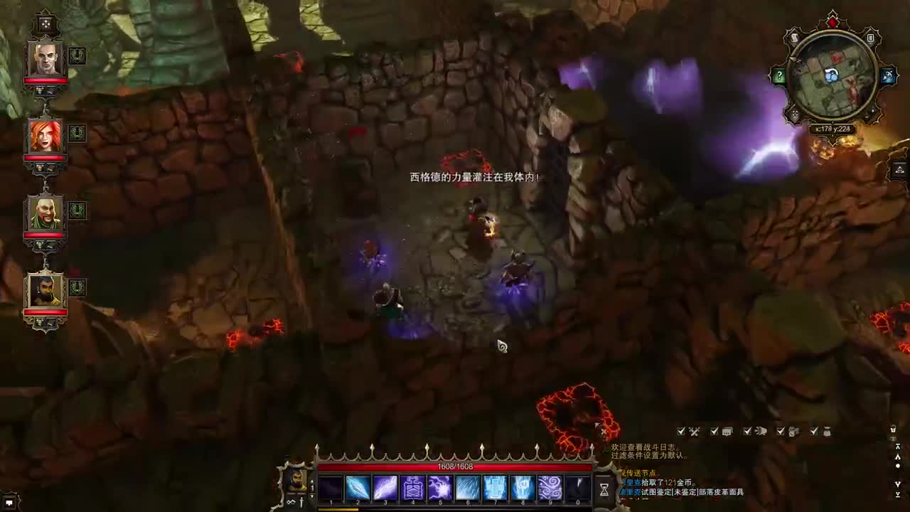 【肯尼】一点小小的神界震撼 第6段