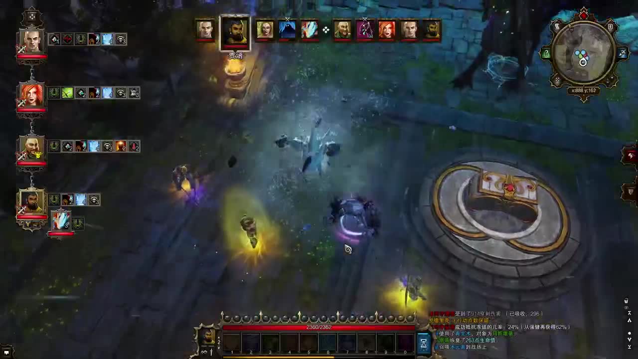 【肯尼】一点小小的神界震撼 第9段