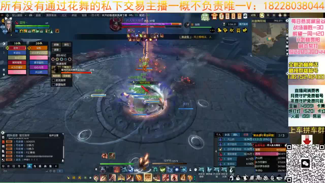 H6看我必学会 第5段