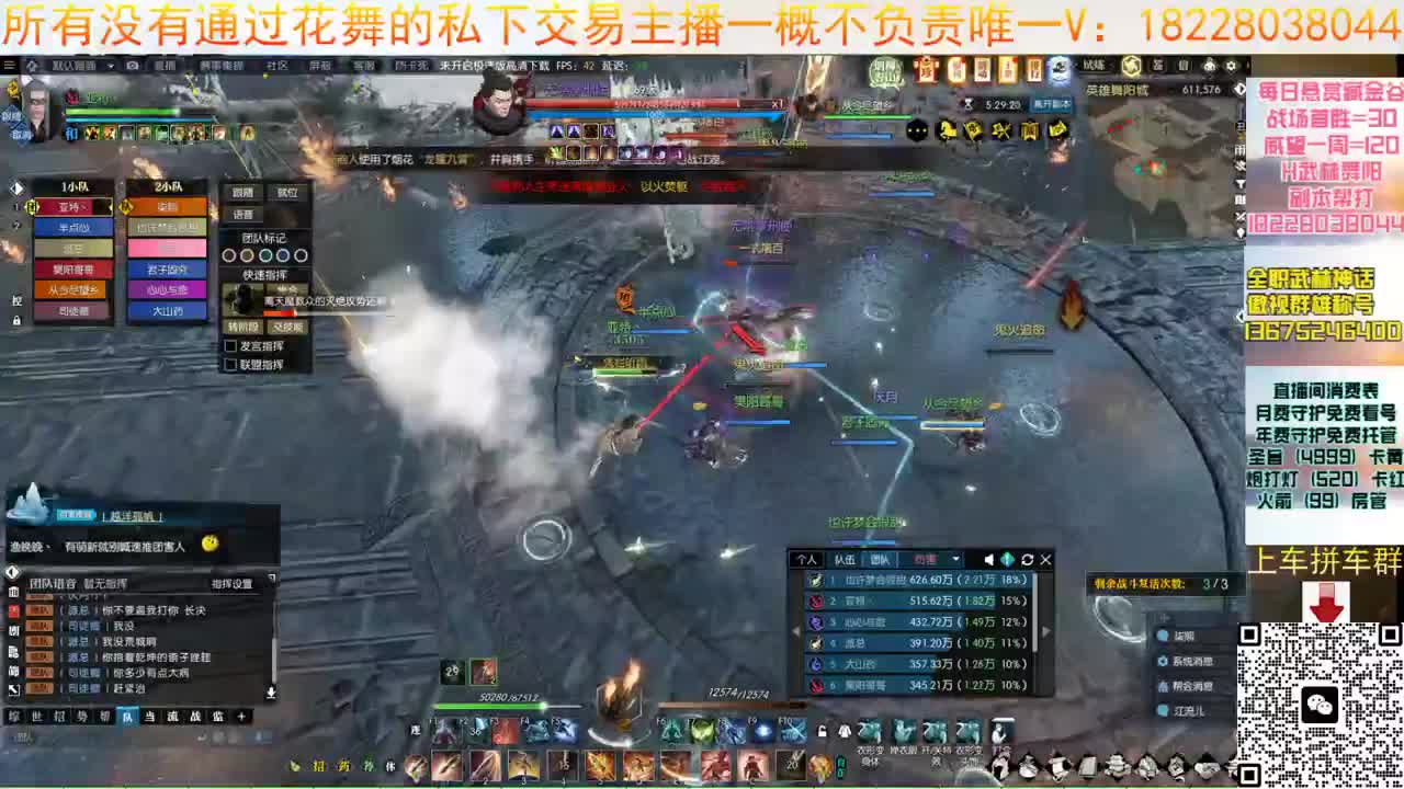 H6看我必学会 第6段