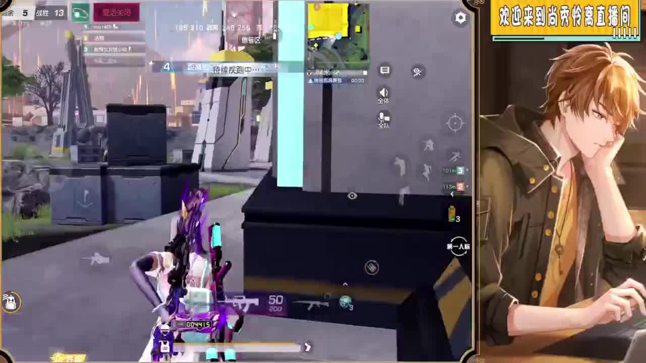 1 第13段