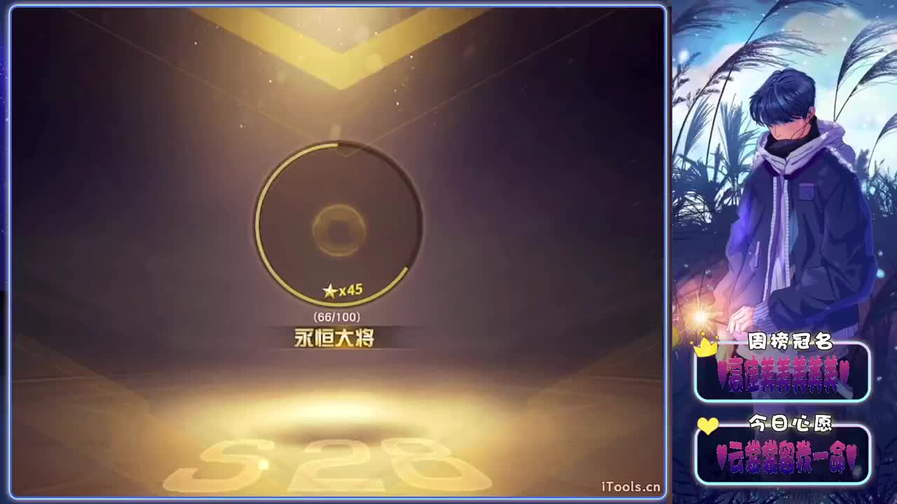 日常-//.♥♥ 第1段