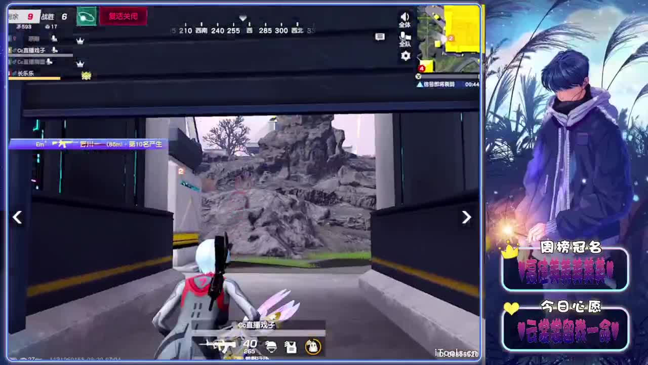 日常-//.♥♥ 第2段