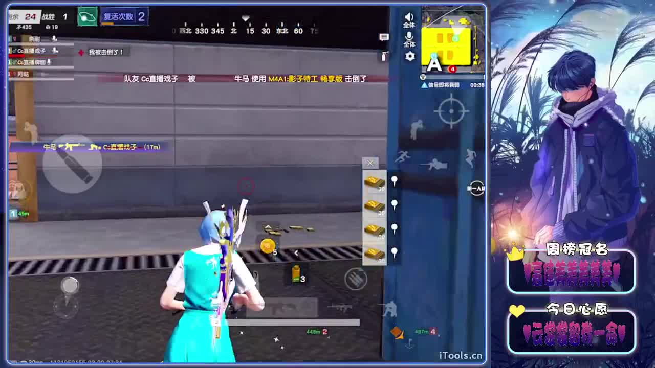 日常-//.♥♥ 第3段