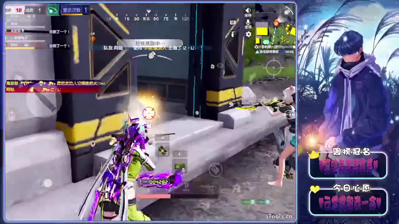 日常-//.♥♥ 第8段