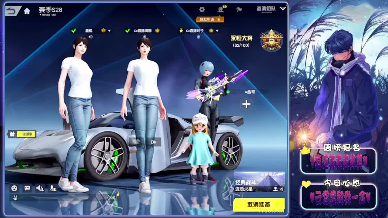 日常-//.♥♥ 第9段