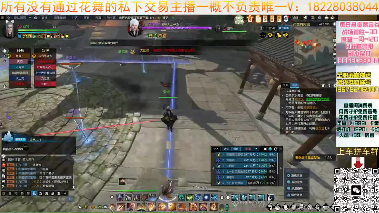 H6看我必学会 第3段