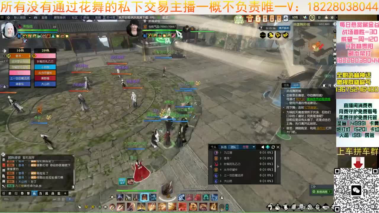 H6看我必学会 第6段