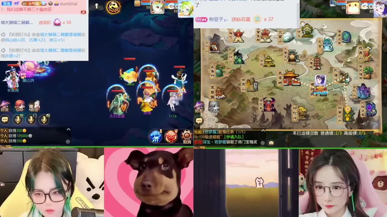 2018唱歌的勇武菜猪 第2段
