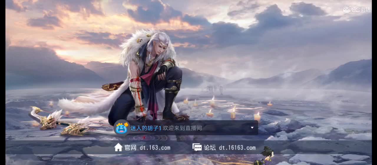 欢迎来到直播间【祝大家快乐】 第2段