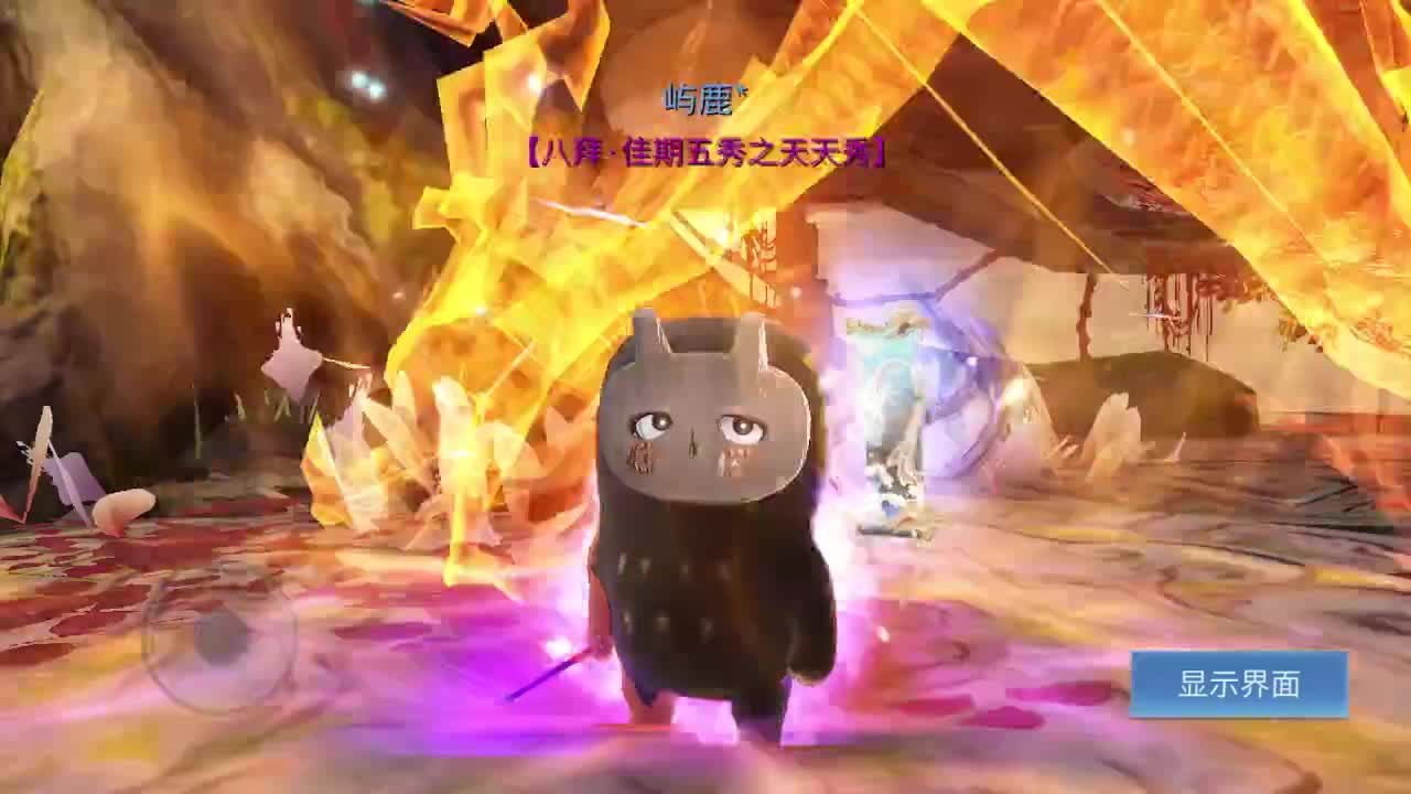 佳话连篇0320 第4段