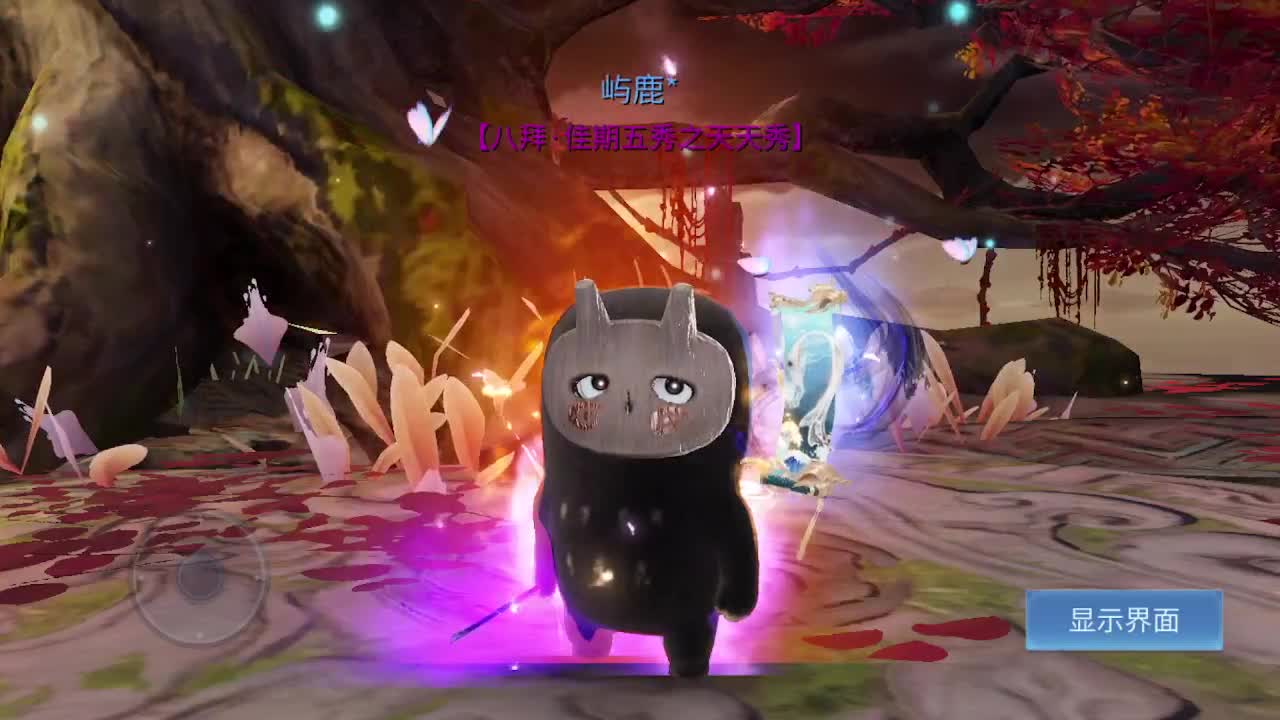 佳话连篇0320 第5段