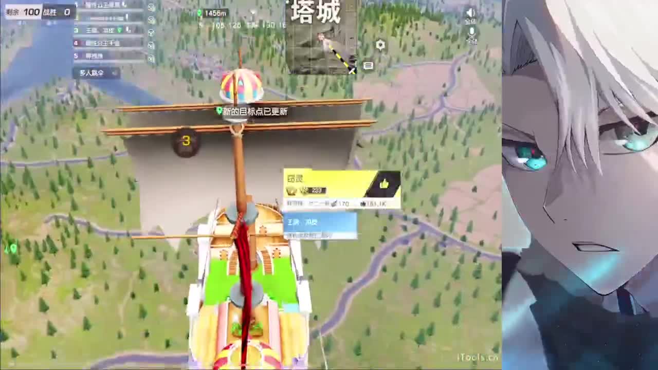 神 第11段
