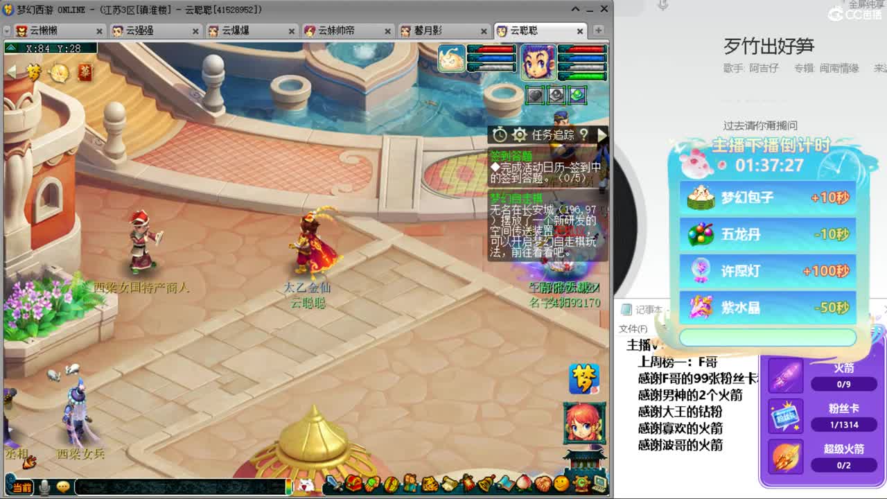 视频封面