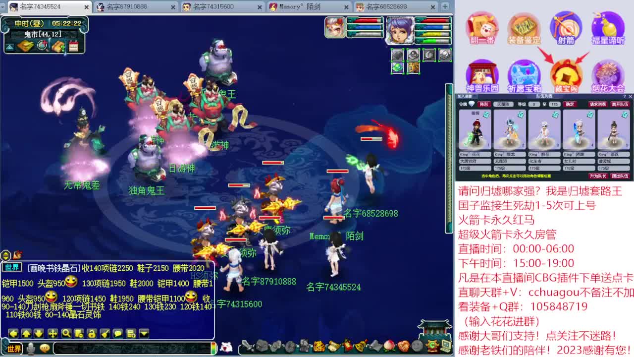 175归墟套路王：CBG下单送点卡 第11段