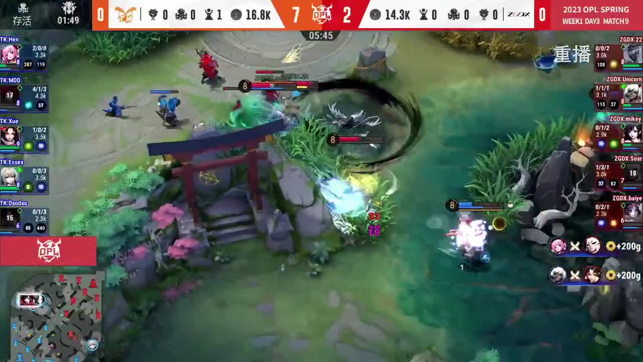 平安京OPL春季赛 第10段