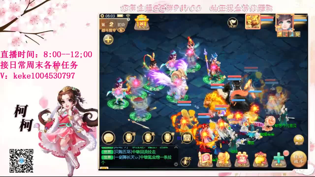 初心不负~~ 第1段