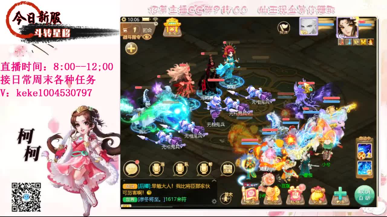 初心不负~~ 第5段