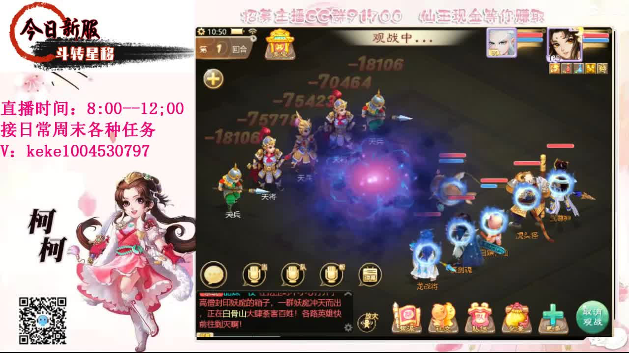 初心不负~~ 第7段