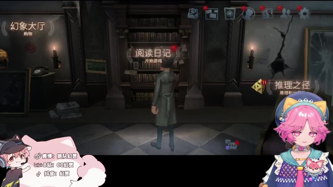 快乐的小伙 第5段