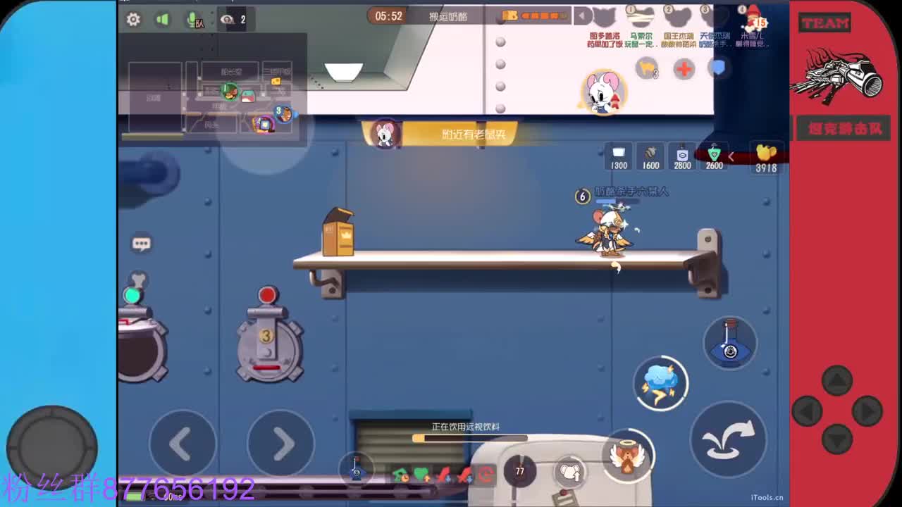 始于声音 忠于才艺 第3段