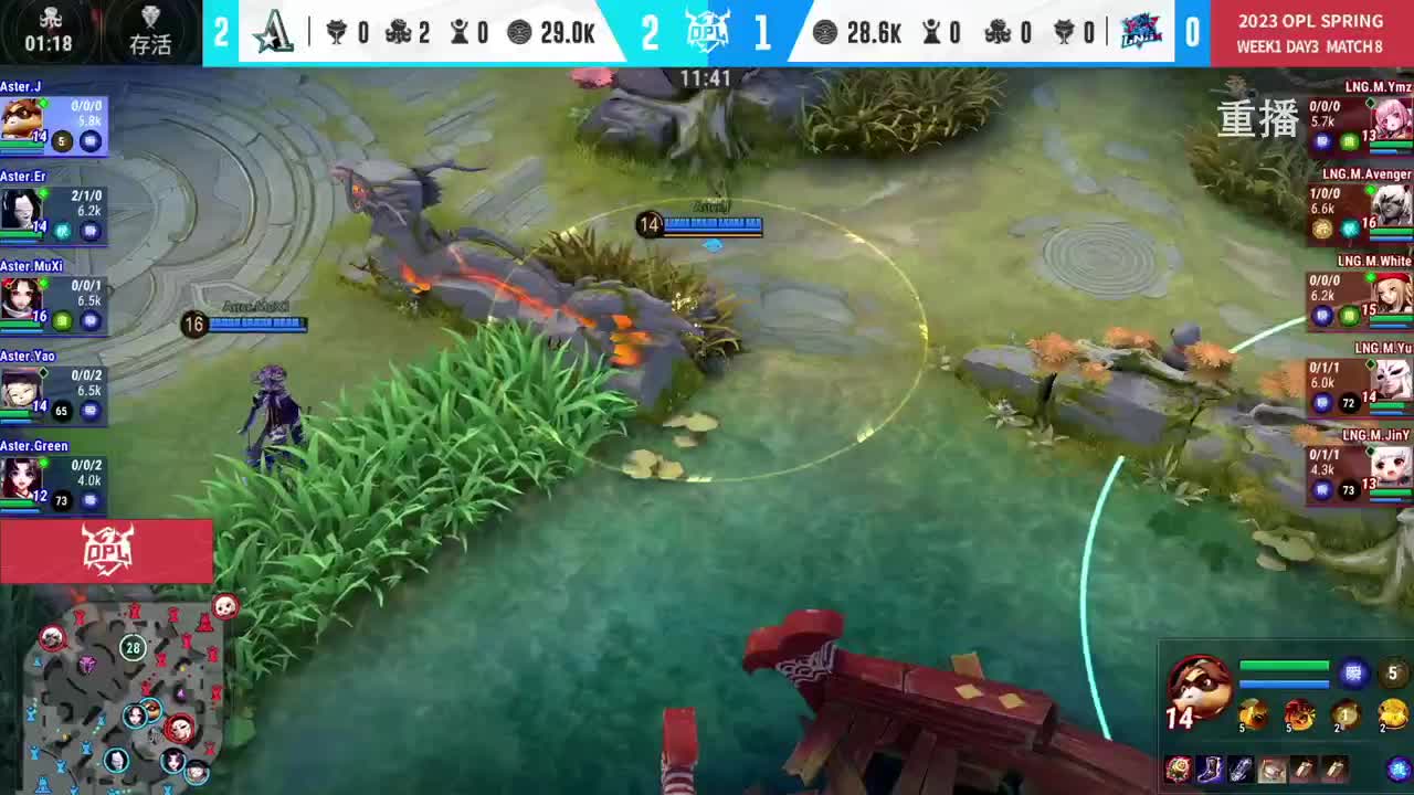 平安京OPL春季赛 第8段